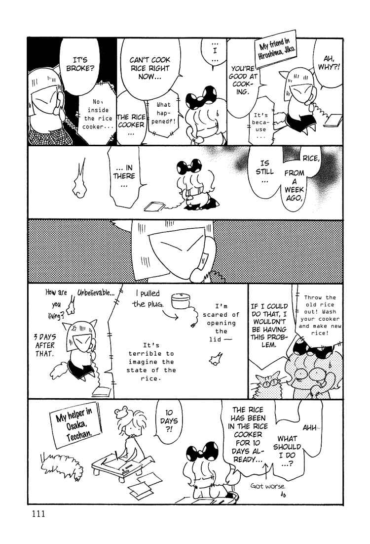 Page 3 Chapter 10 Karen no Fastener
