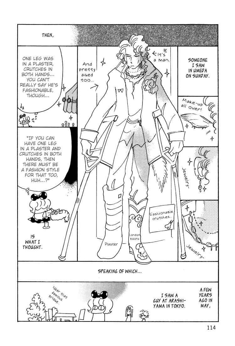 Page 6 Chapter 10 Karen no Fastener