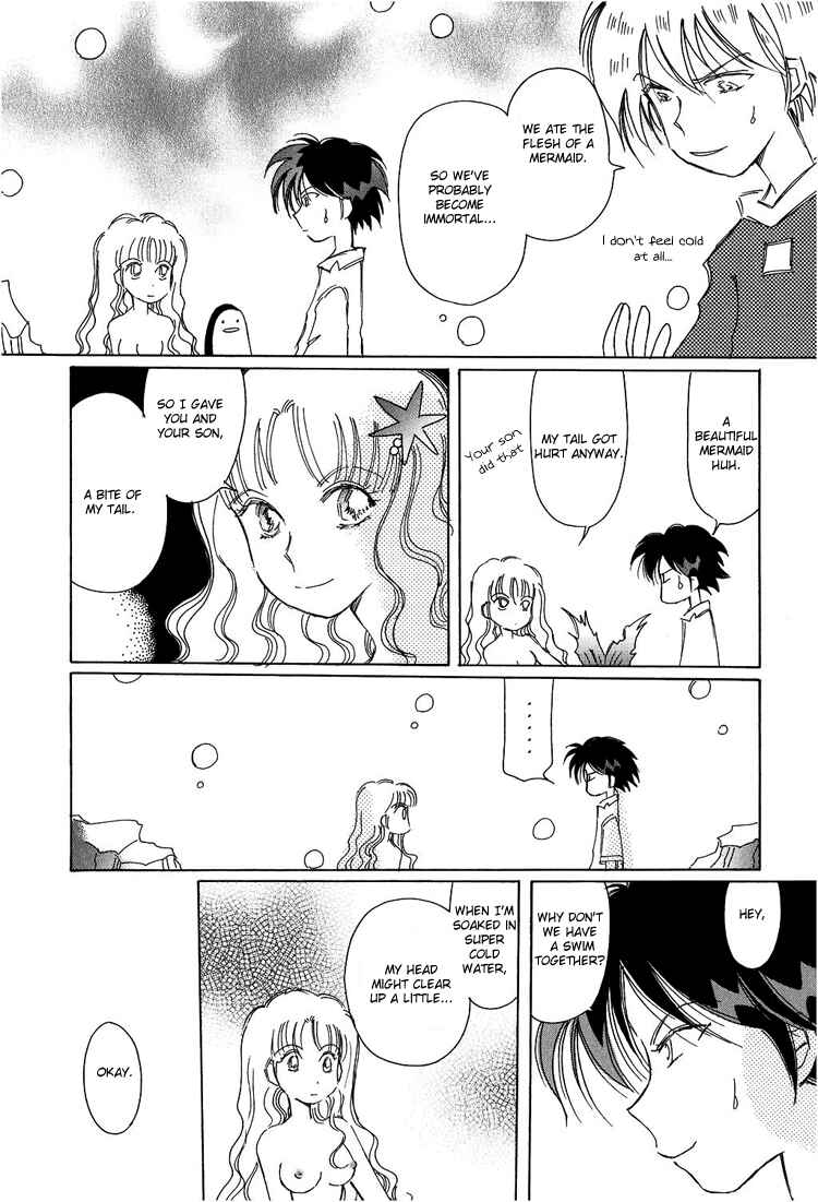 Page 15 Chapter 3 Karen no Fastener