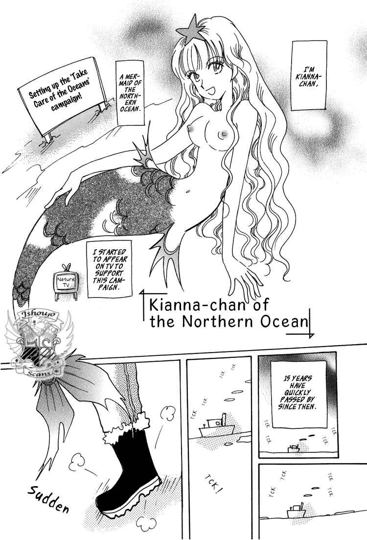 Page 1 Chapter 11 Karen no Fastener