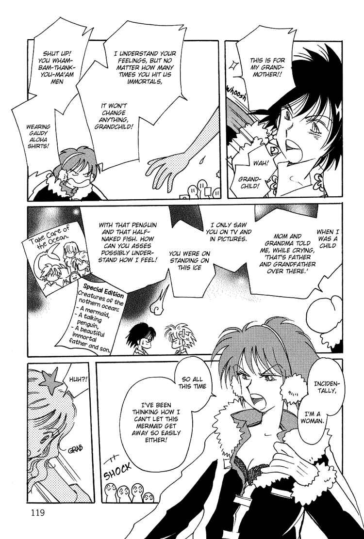 Page 3 Chapter 11 Karen no Fastener