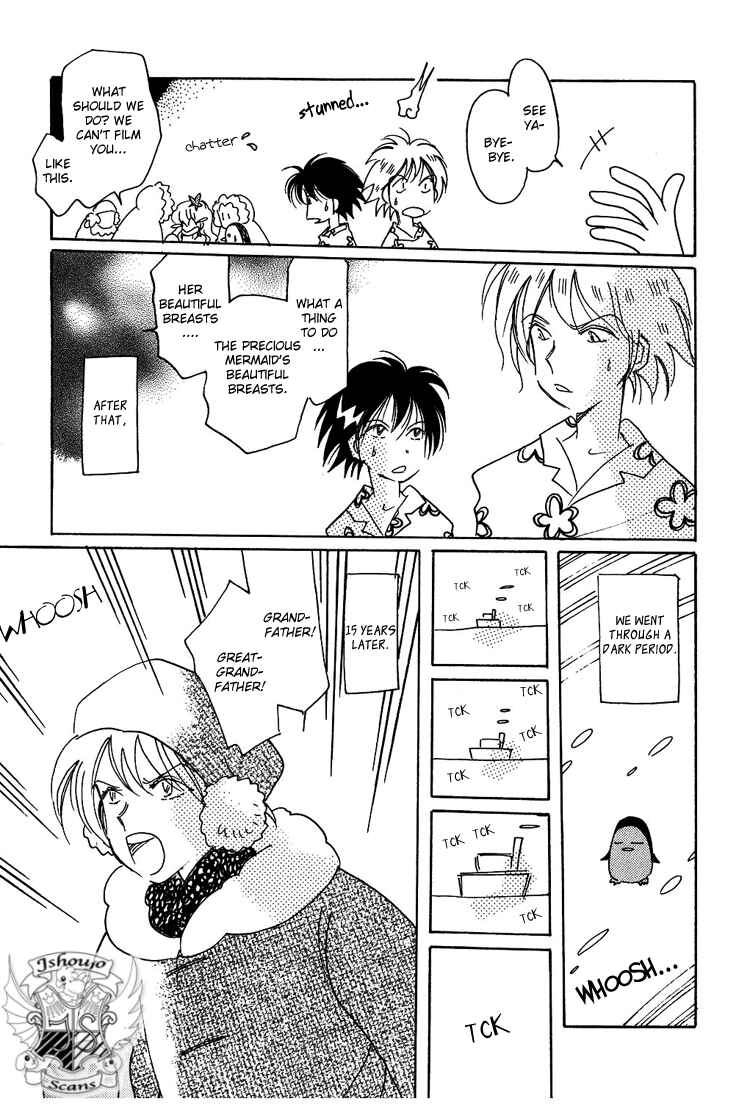 Page 5 Chapter 11 Karen no Fastener