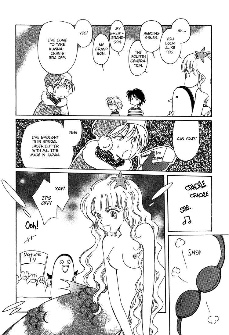 Page 6 Chapter 11 Karen no Fastener