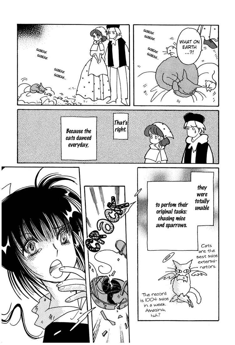Page 11 Chapter 5 Karen no Fastener