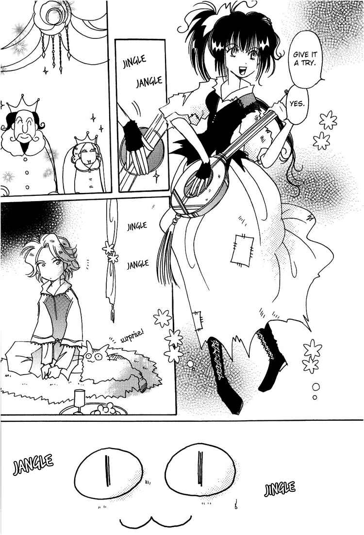 Page 3 Chapter 5 Karen no Fastener