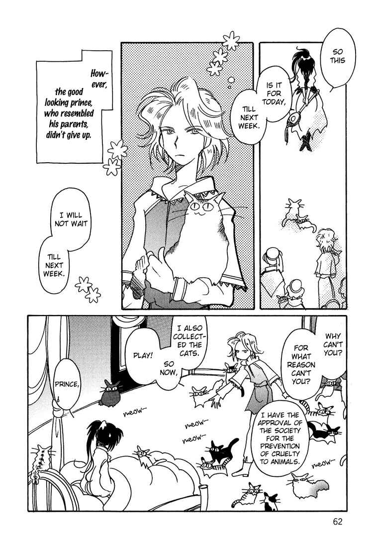 Page 8 Chapter 5 Karen no Fastener