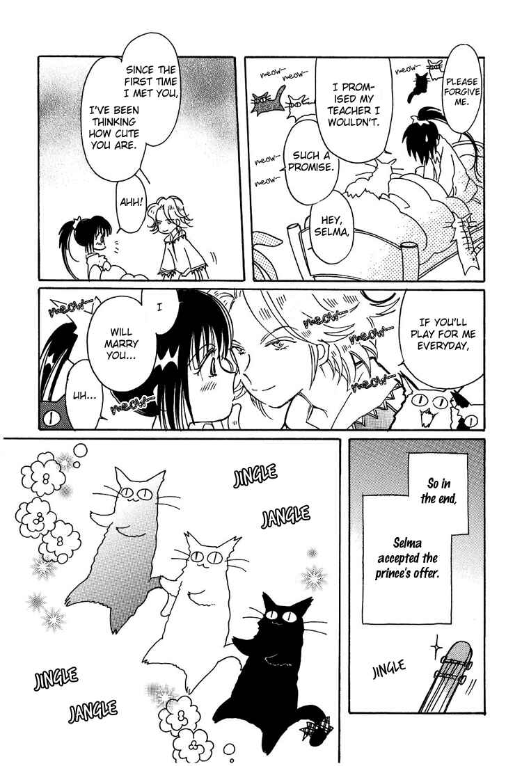 Page 9 Chapter 5 Karen no Fastener