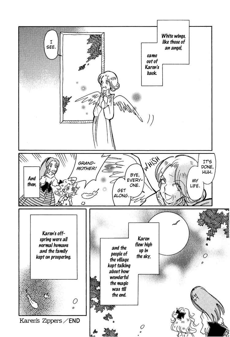 Page 16 Chapter 4 Karen no Fastener