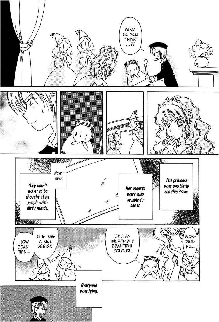 Page 3 Chapter 6 Karen no Fastener