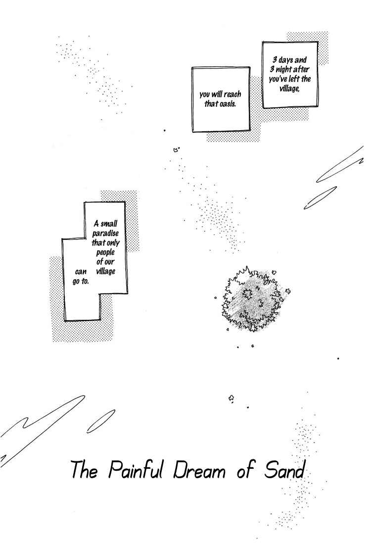 Page 1 Chapter 7 Karen no Fastener
