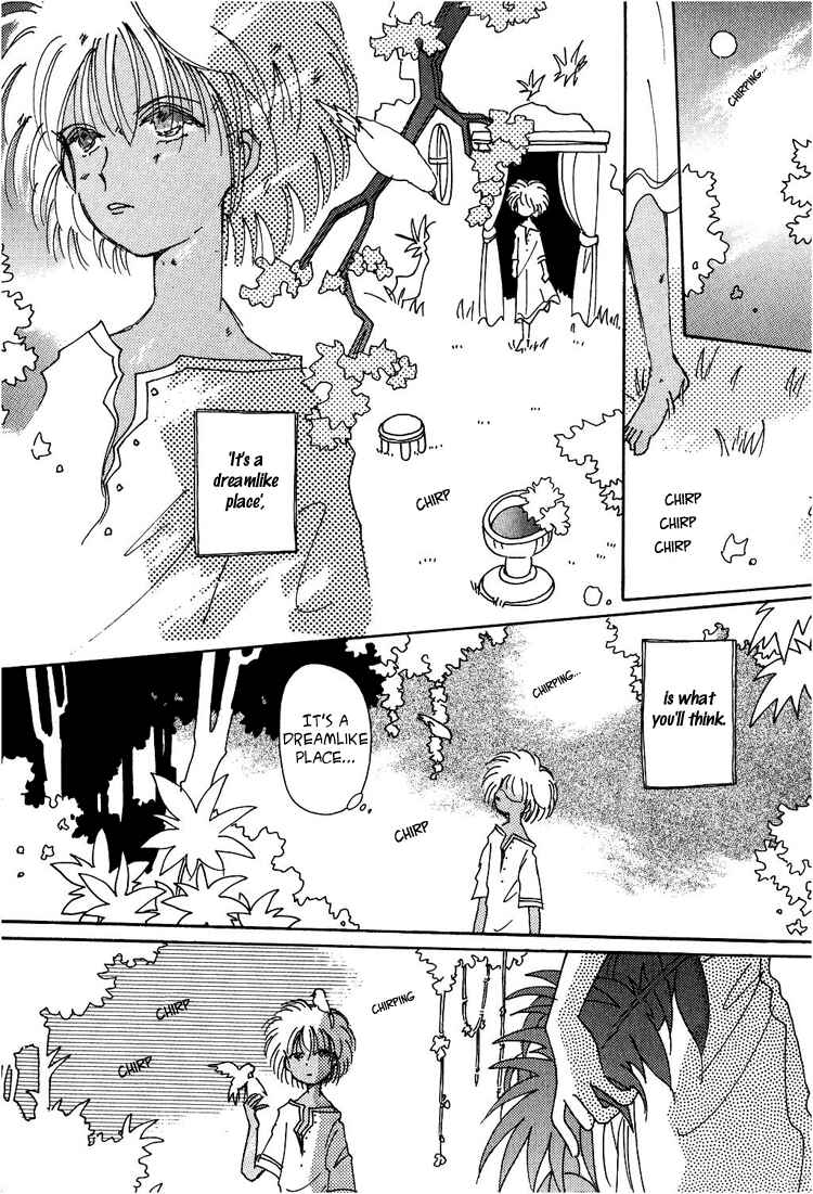 Page 3 Chapter 7 Karen no Fastener