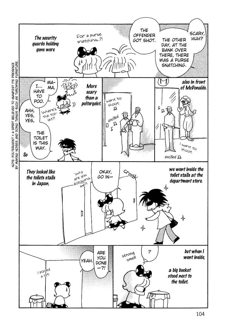 Page 4 Chapter 9 Karen no Fastener