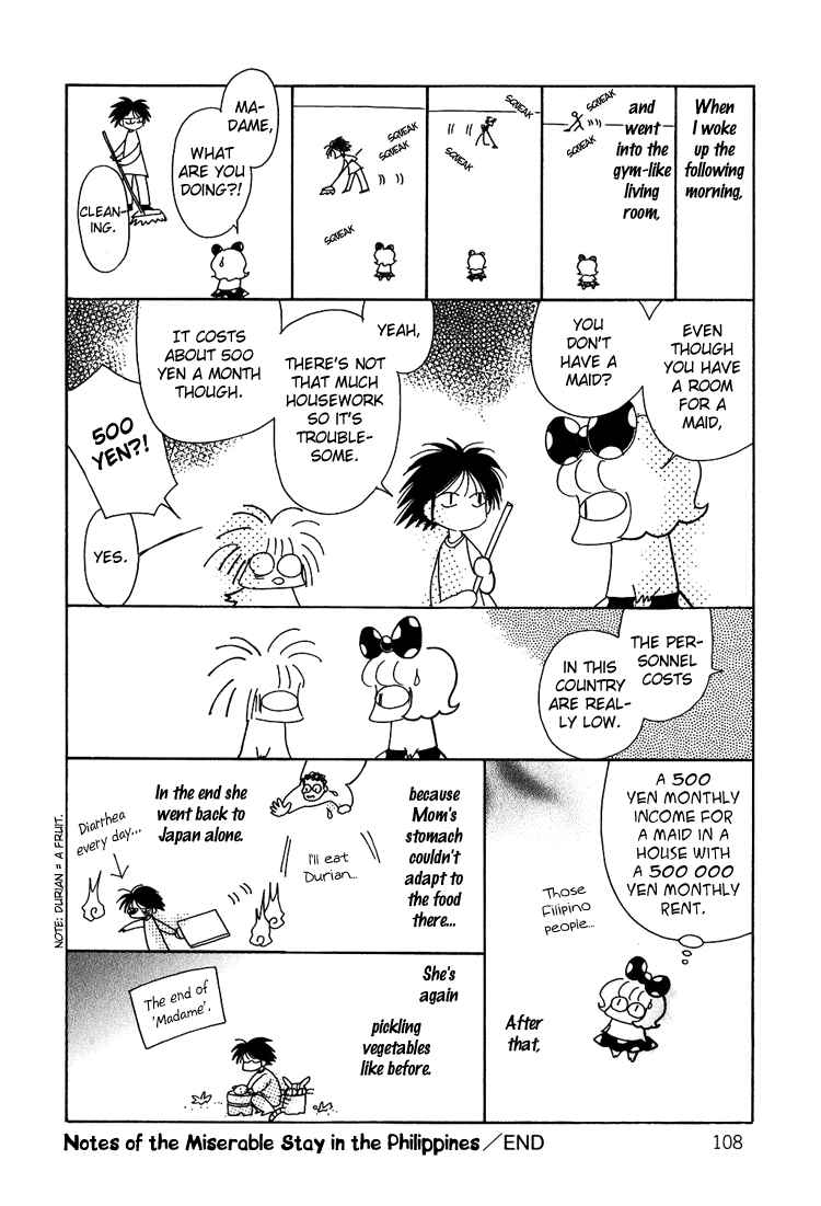 Page 8 Chapter 9 Karen no Fastener