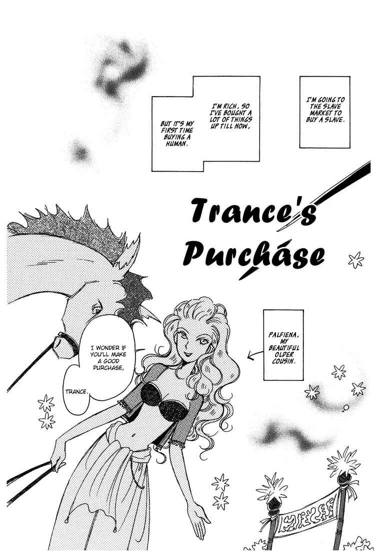 Page 1 Chapter 2 Karen no Fastener
