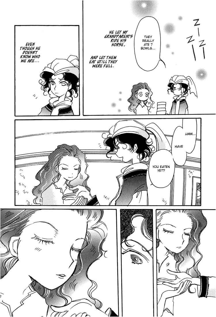 Page 10 Chapter 2 Karen no Fastener