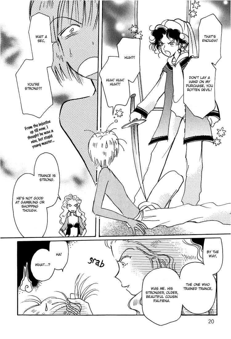 Page 14 Chapter 2 Karen no Fastener