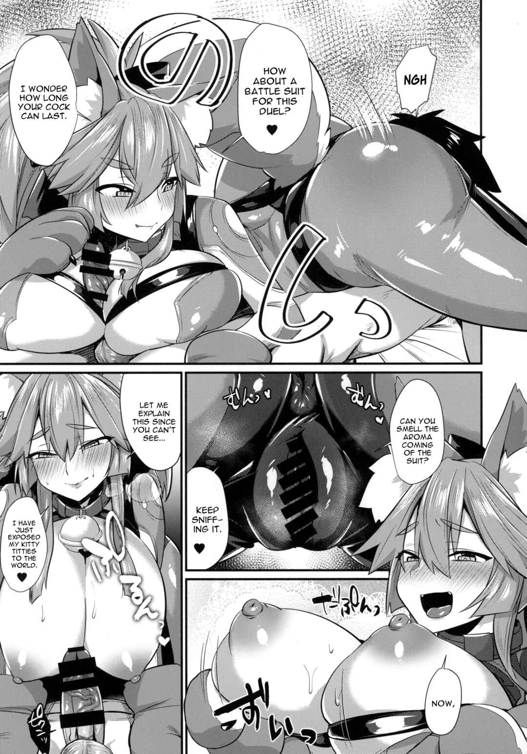 Page 8 Chapter Unknown_b54c Fate/Grand Order - Gachihame Okigae Mesu Manko Henka B (Doujinshi)