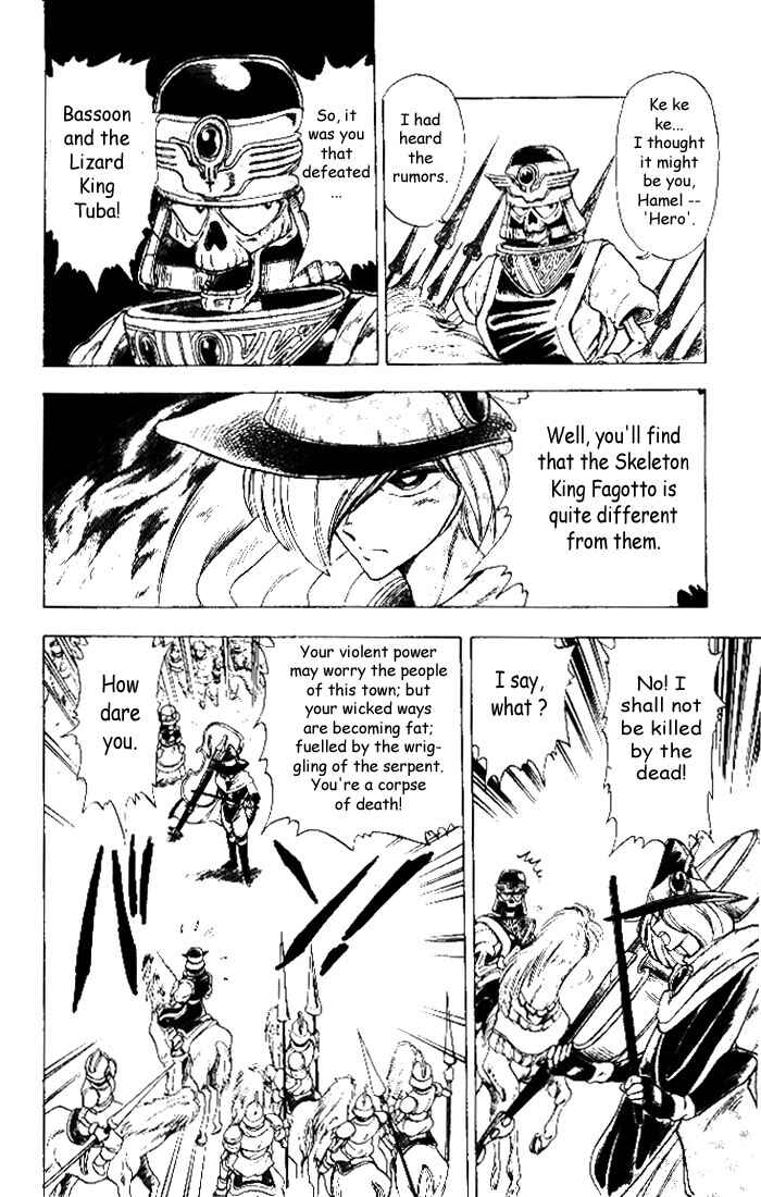 Page 18 Chapter 5 The Violinist of Hamelin