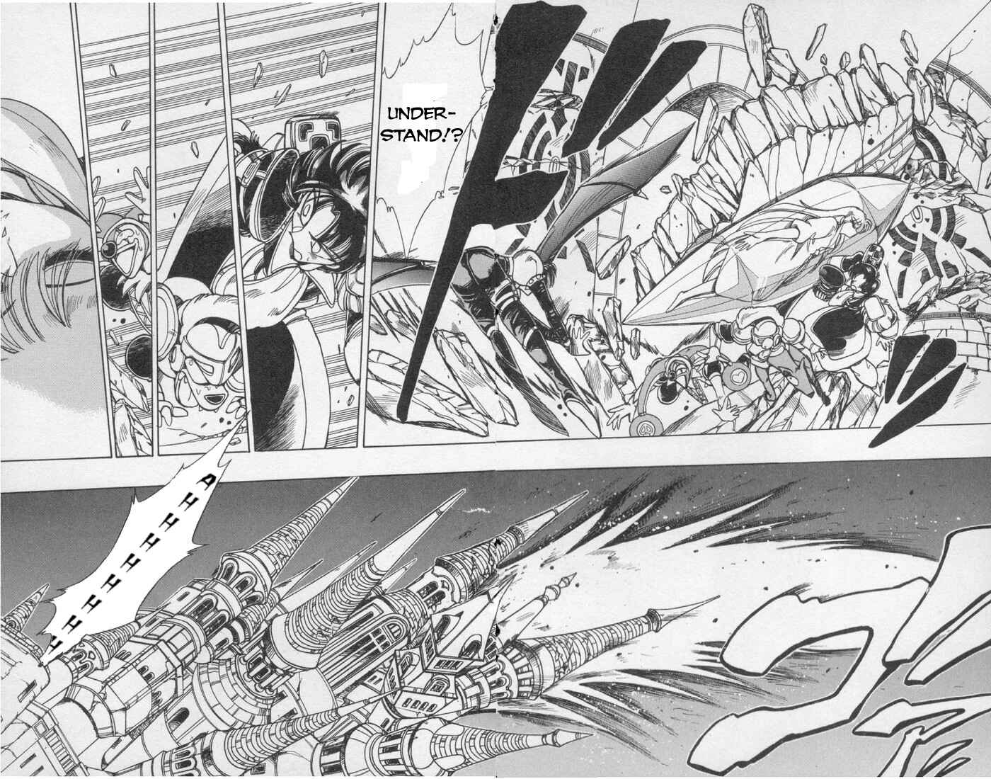 Page 11 Chapter 74 The Violinist of Hamelin