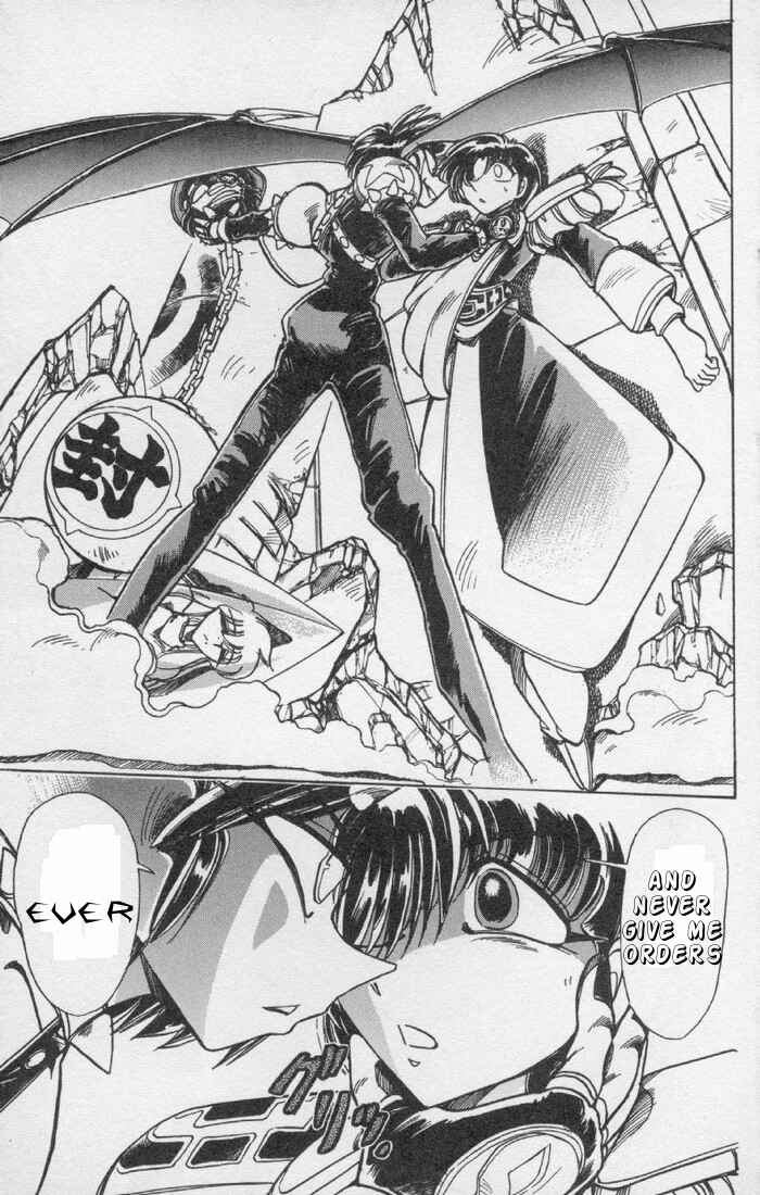 Page 13 Chapter 74 The Violinist of Hamelin