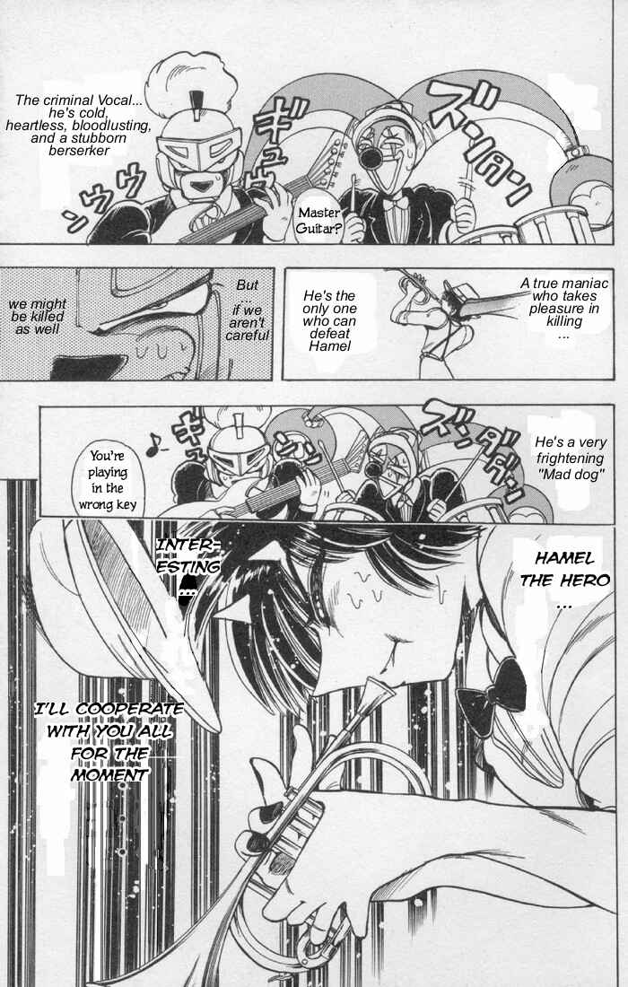 Page 19 Chapter 74 The Violinist of Hamelin