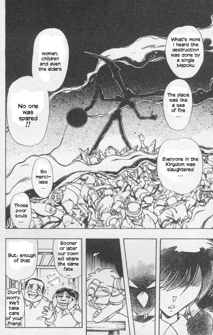 Page 24 Chapter 74 The Violinist of Hamelin
