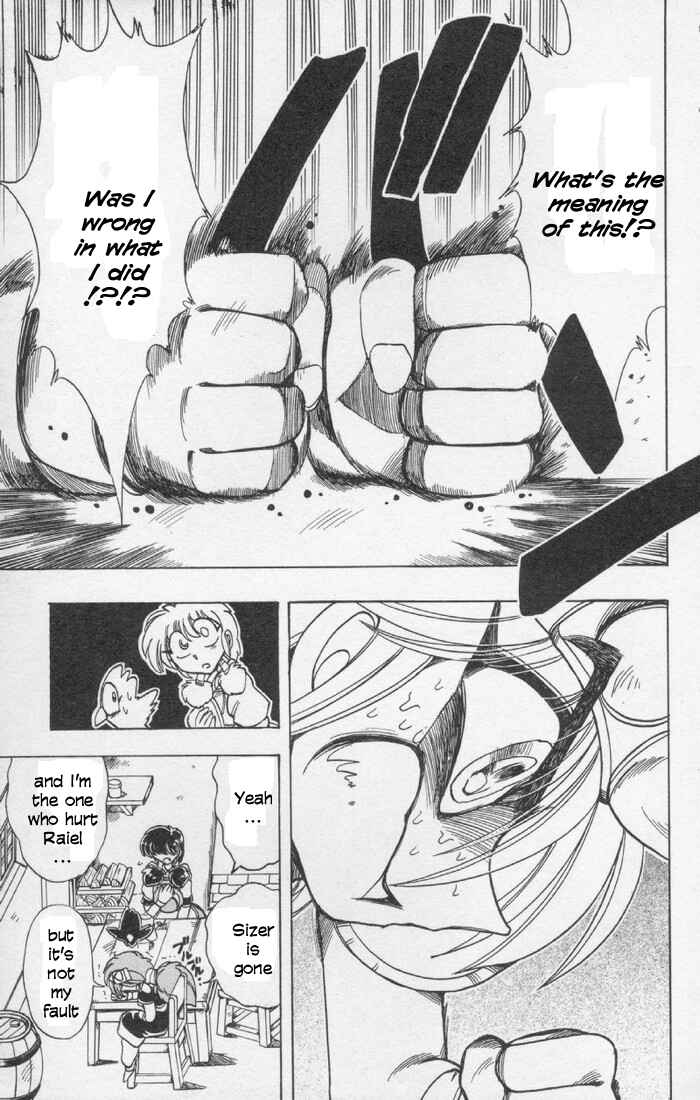 Page 27 Chapter 74 The Violinist of Hamelin