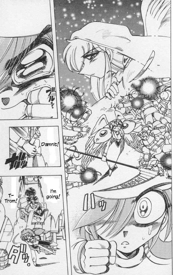 Page 29 Chapter 74 The Violinist of Hamelin