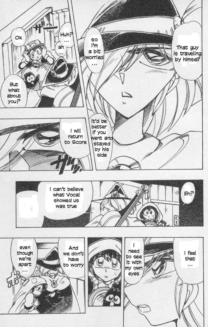 Page 33 Chapter 74 The Violinist of Hamelin