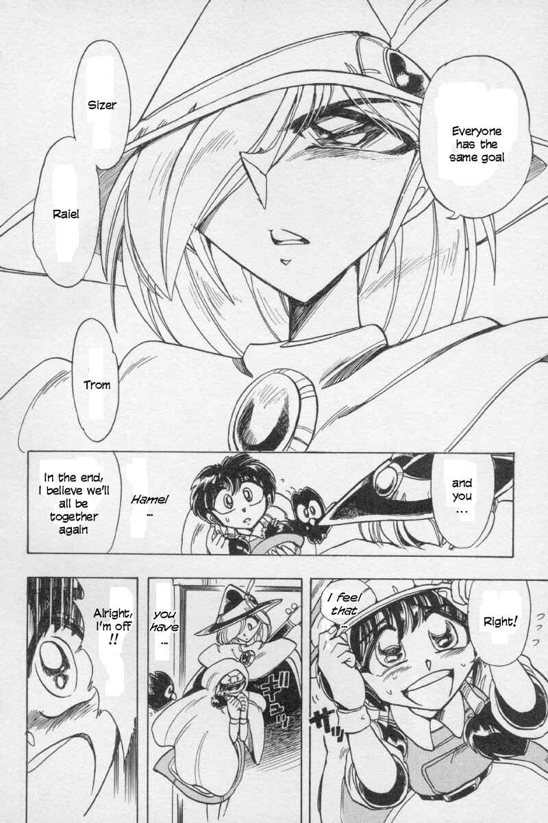 Page 34 Chapter 74 The Violinist of Hamelin
