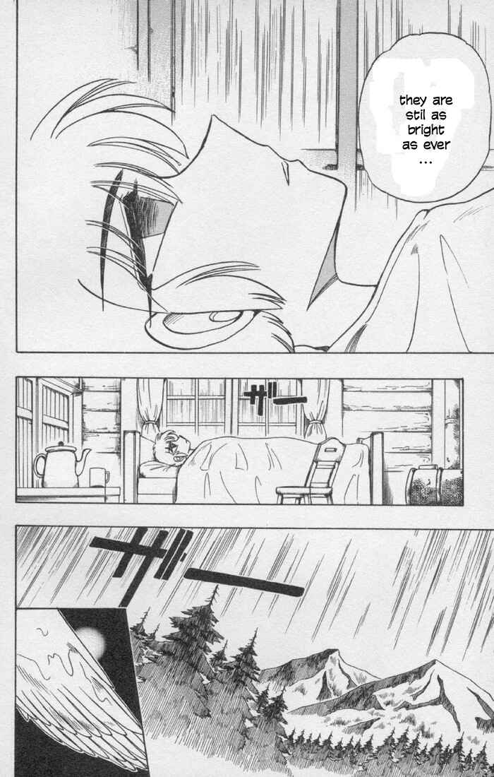 Page 36 Chapter 74 The Violinist of Hamelin