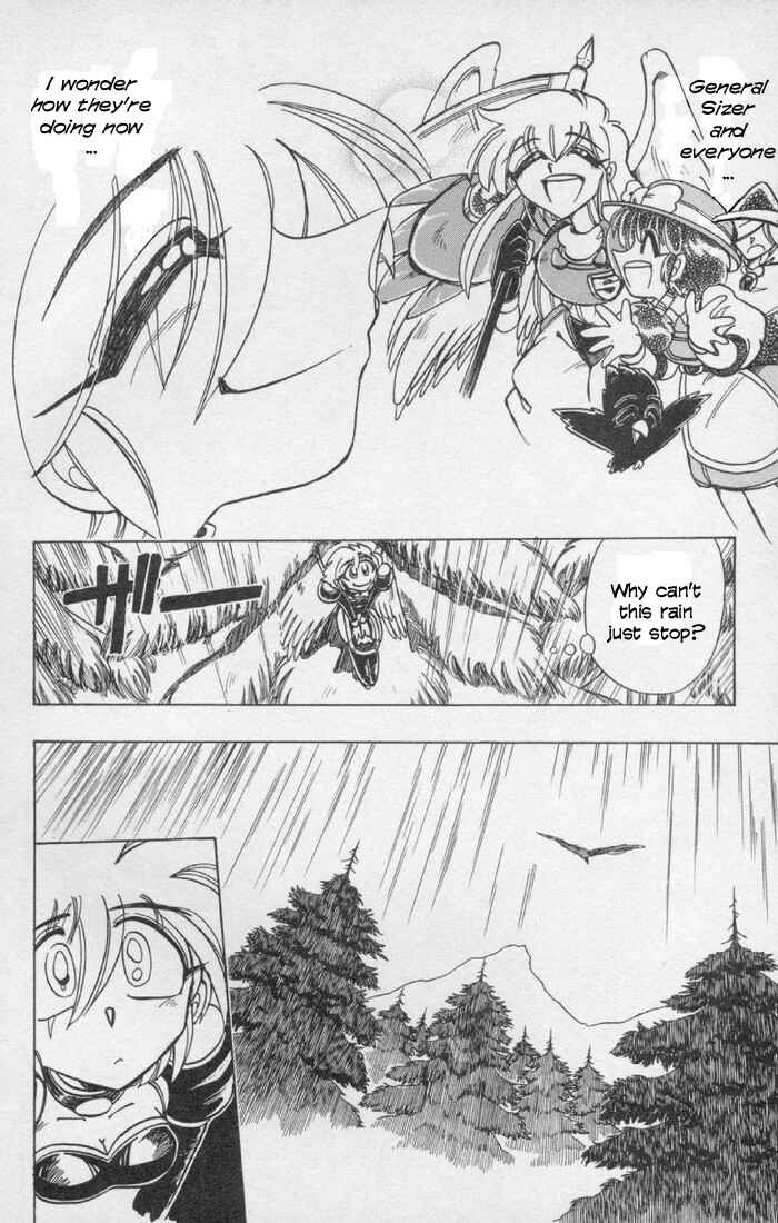 Page 38 Chapter 74 The Violinist of Hamelin