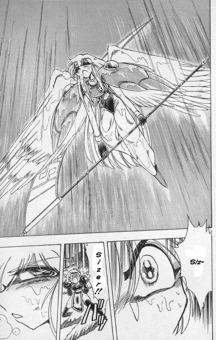 Page 39 Chapter 74 The Violinist of Hamelin