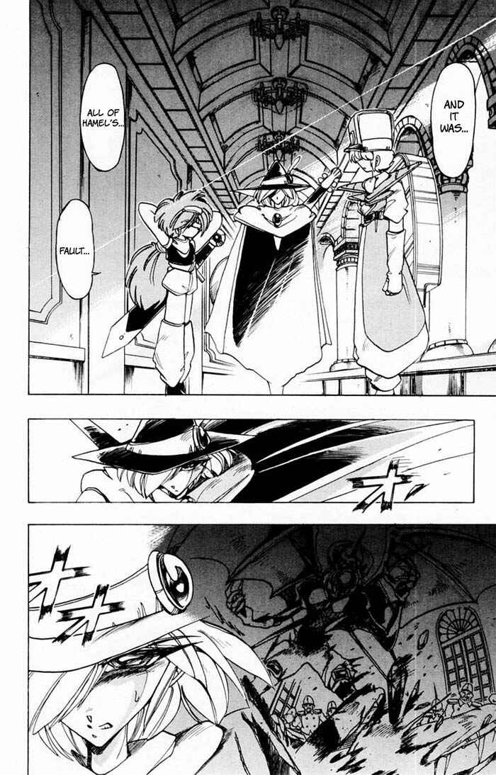 Page 9 Chapter 64 The Violinist of Hamelin