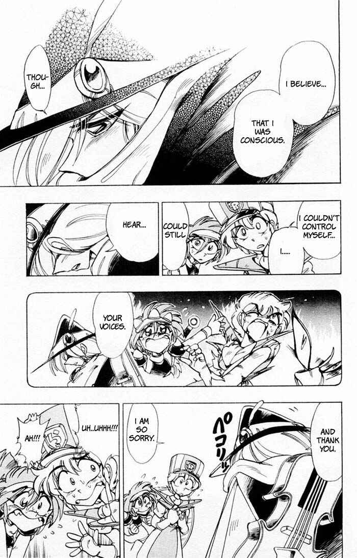 Page 12 Chapter 64 The Violinist of Hamelin