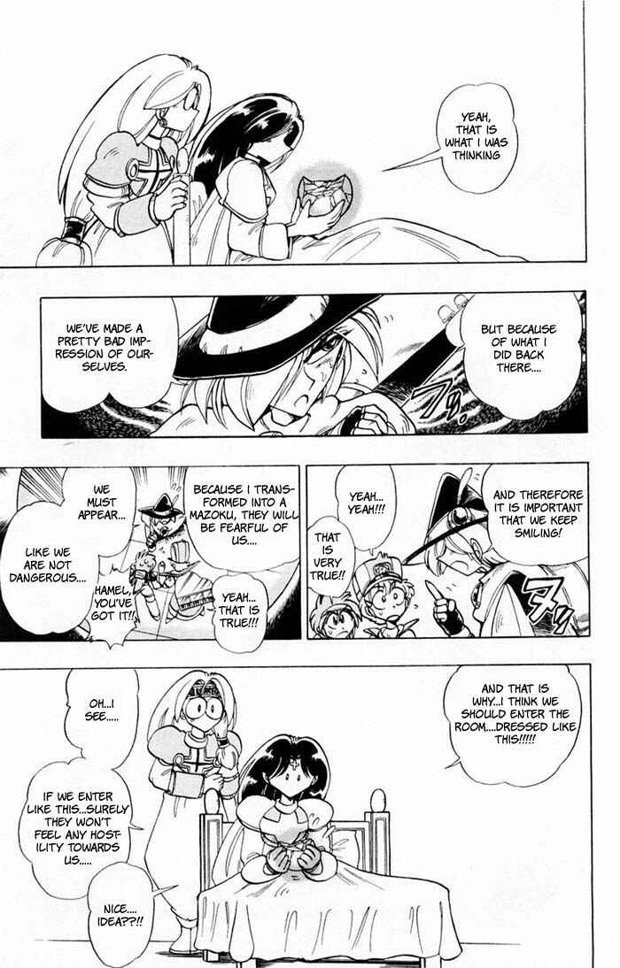 Page 14 Chapter 64 The Violinist of Hamelin