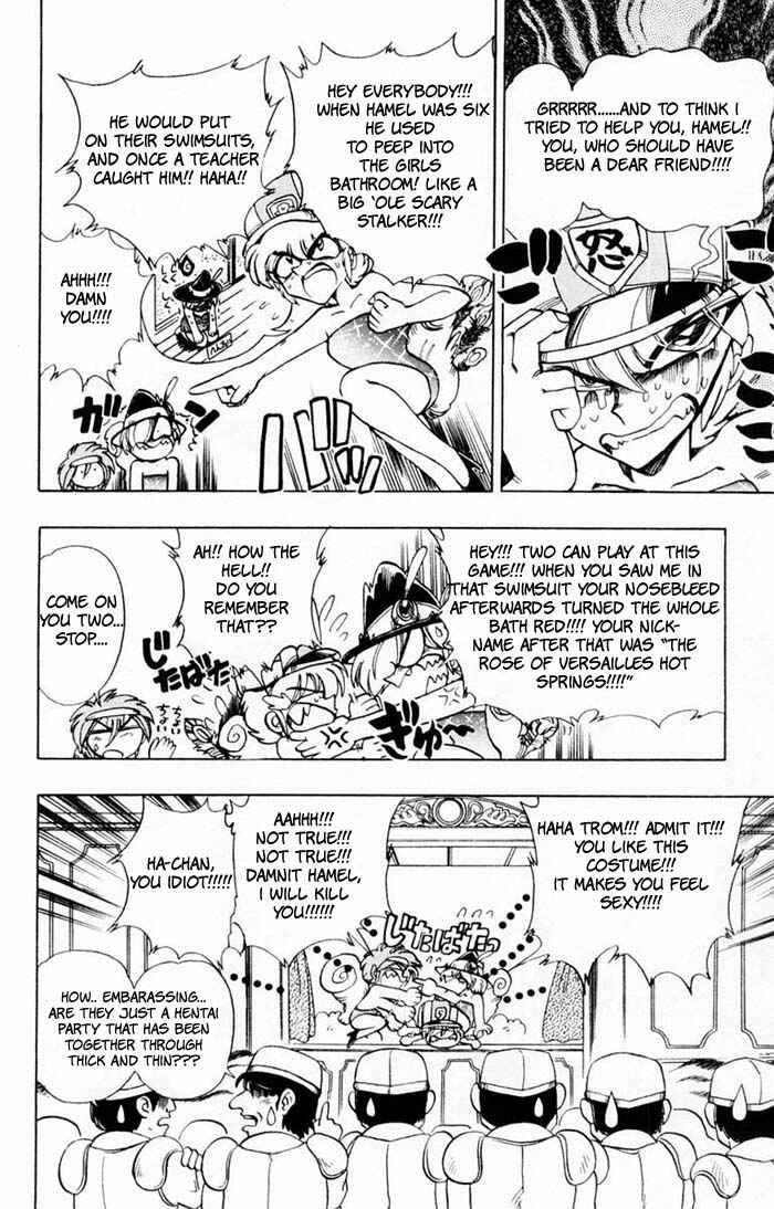 Page 19 Chapter 64 The Violinist of Hamelin