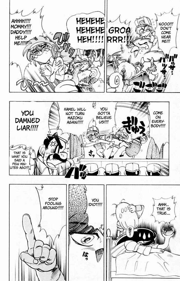 Page 21 Chapter 64 The Violinist of Hamelin