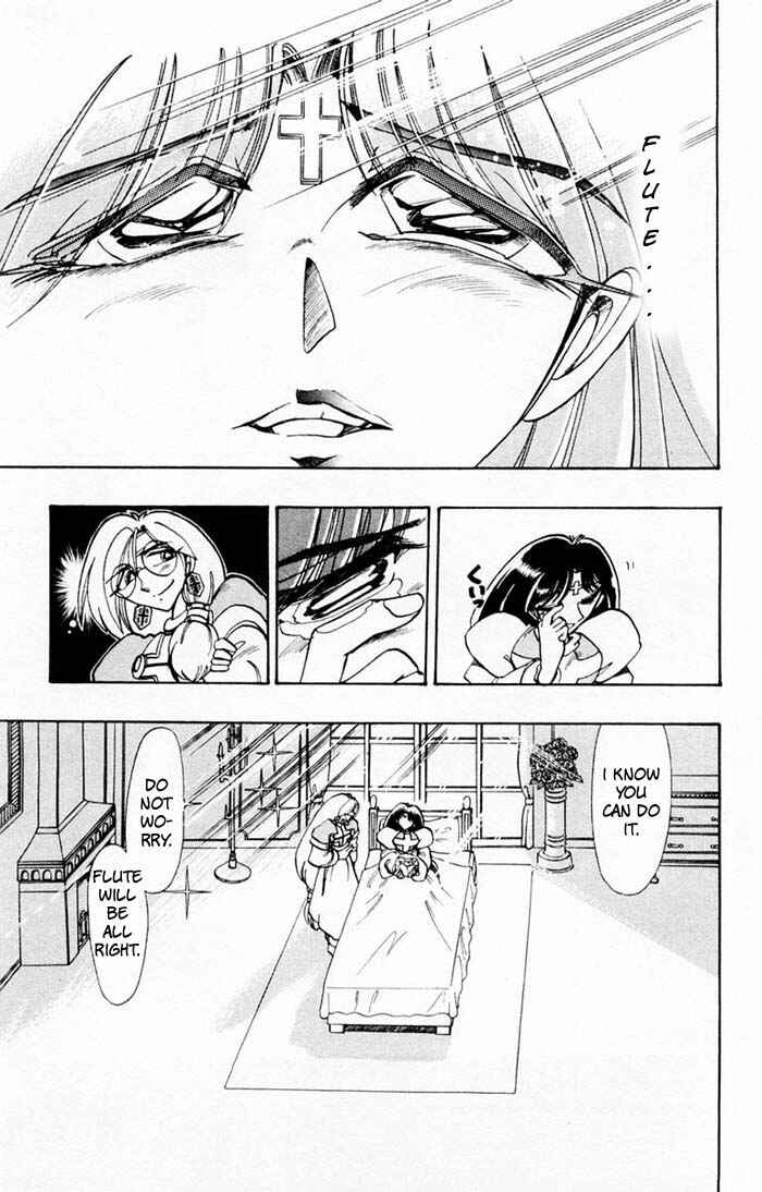 Page 4 Chapter 64 The Violinist of Hamelin