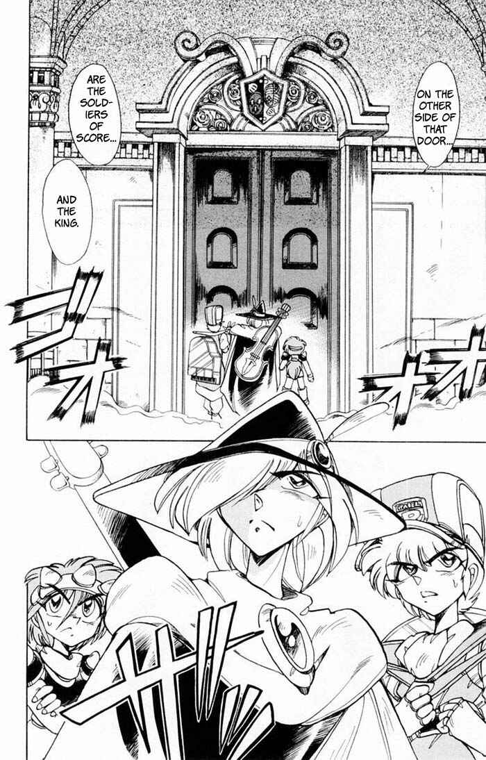 Page 7 Chapter 64 The Violinist of Hamelin