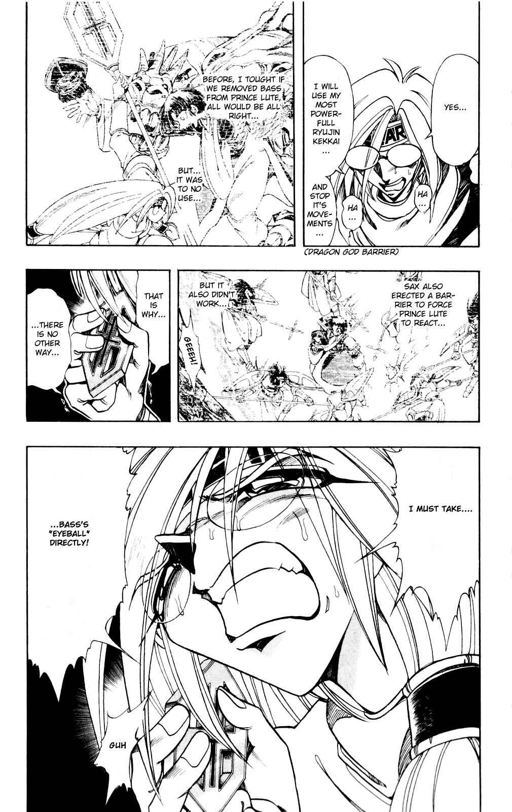 Page 9 Chapter 132 The Violinist of Hamelin