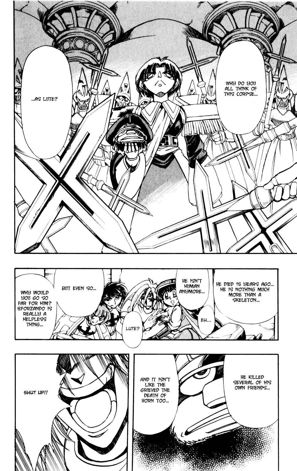 Page 16 Chapter 132 The Violinist of Hamelin