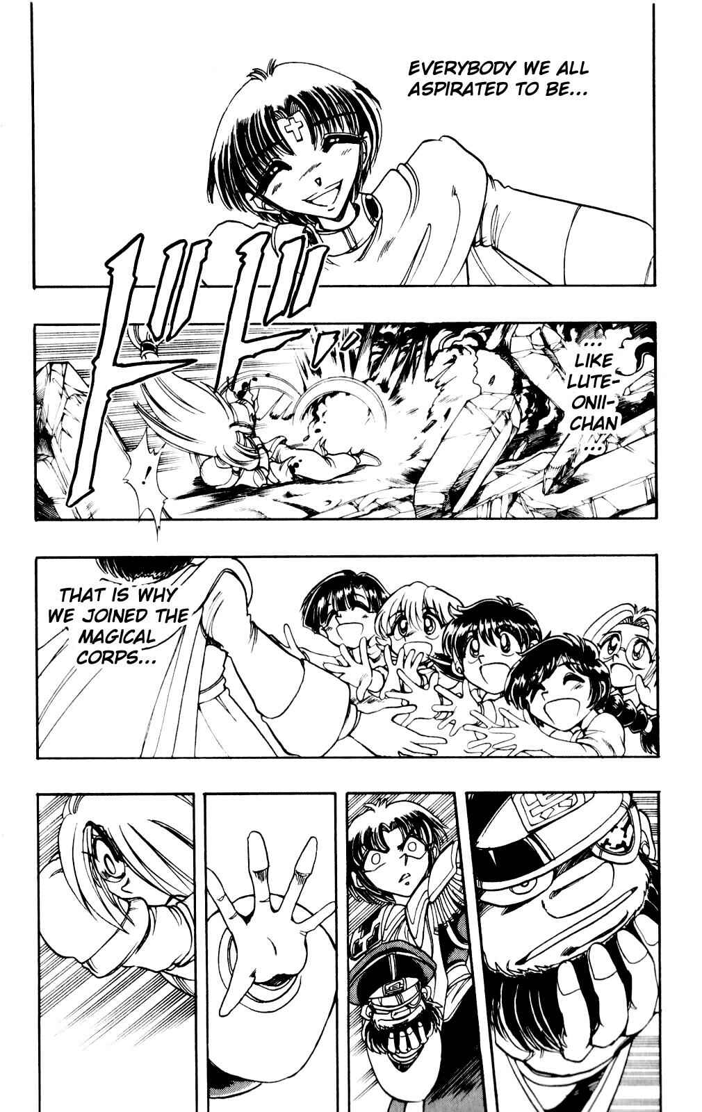 Page 24 Chapter 132 The Violinist of Hamelin