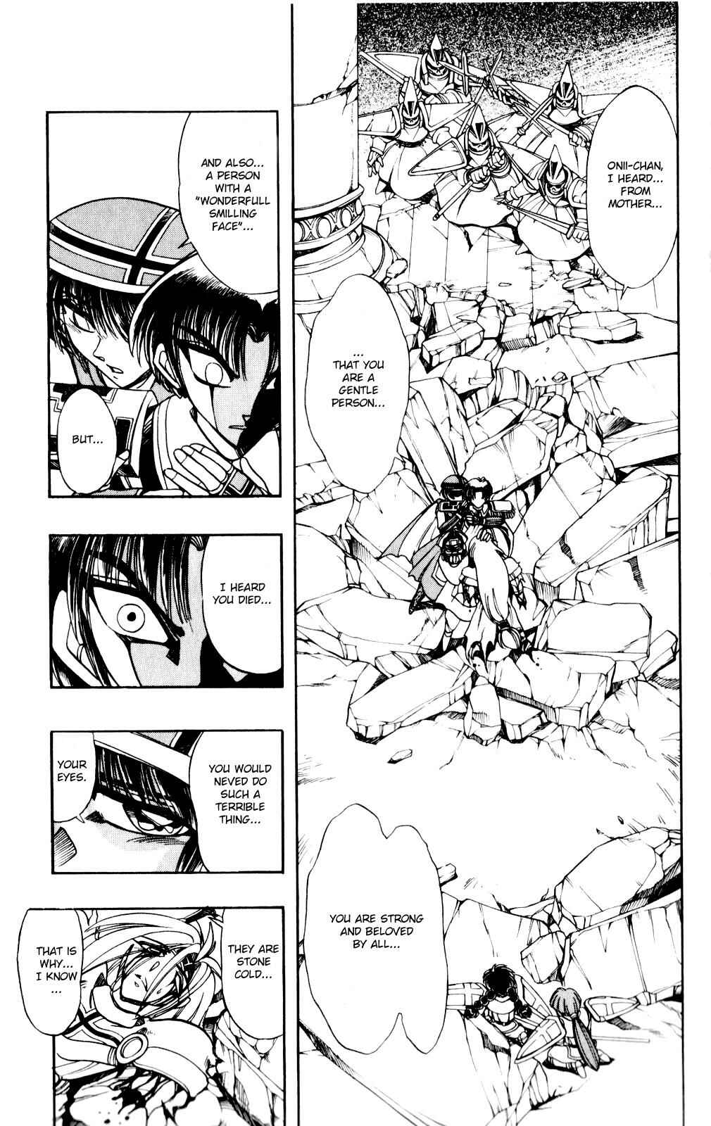 Page 35 Chapter 132 The Violinist of Hamelin