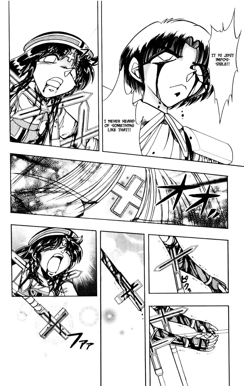 Page 50 Chapter 132 The Violinist of Hamelin