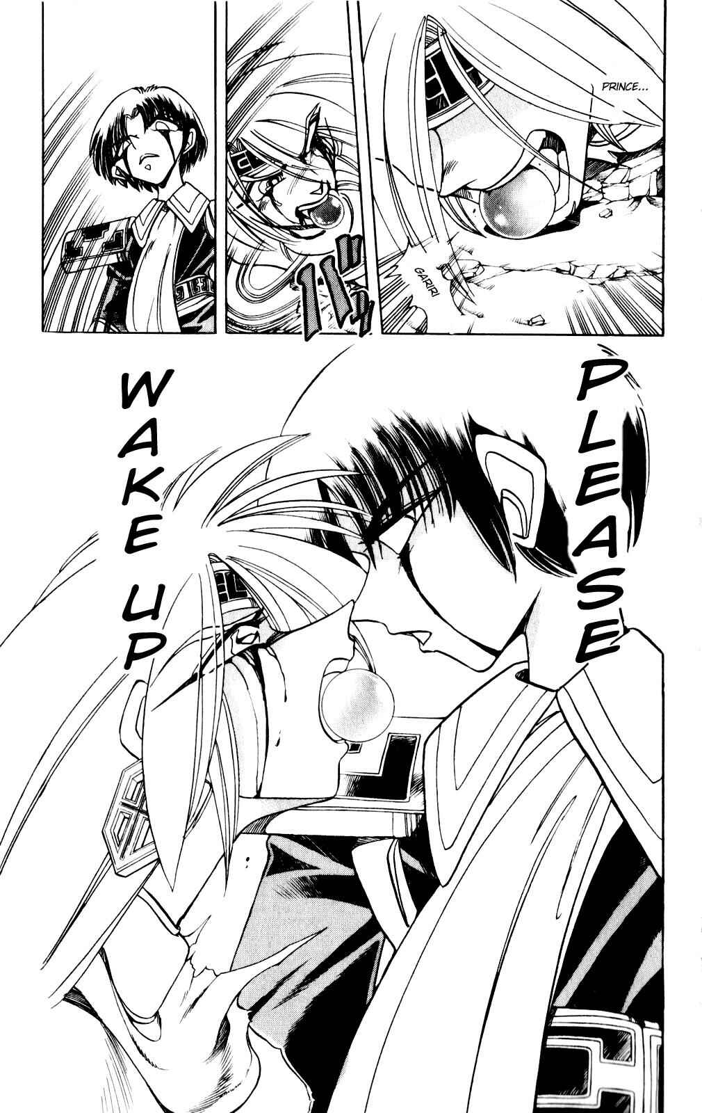 Page 57 Chapter 132 The Violinist of Hamelin