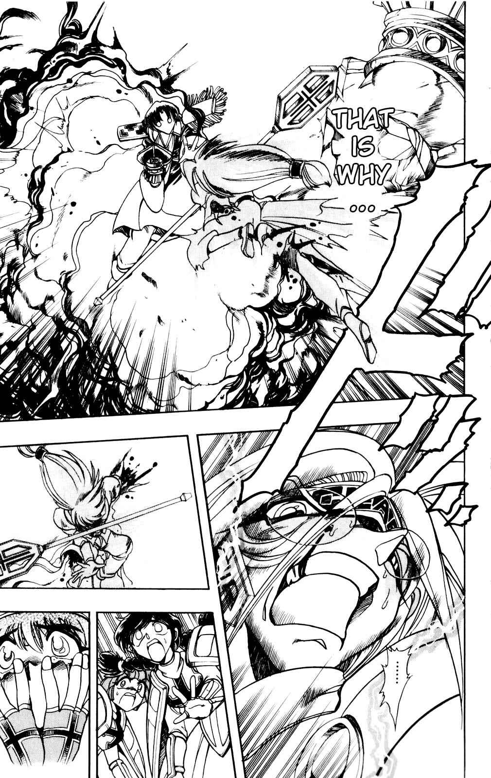Page 7 Chapter 132 The Violinist of Hamelin