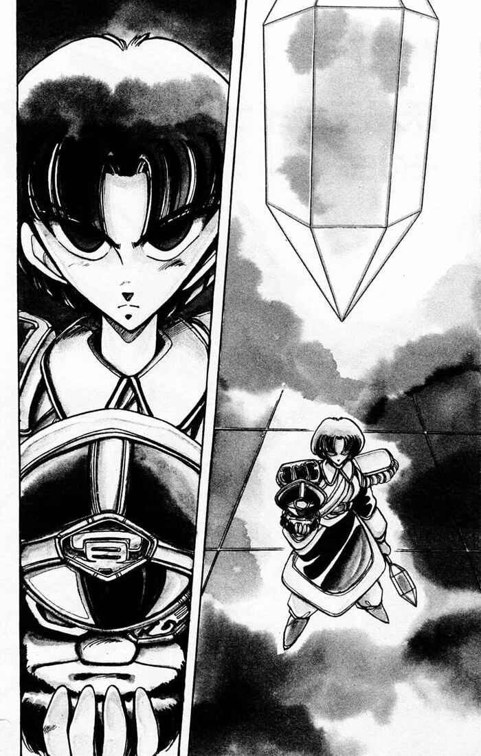 Page 4 Chapter 41 The Violinist of Hamelin