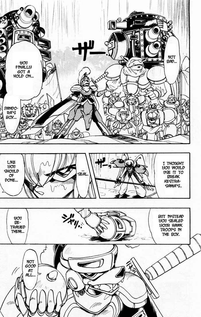 Page 5 Chapter 41 The Violinist of Hamelin