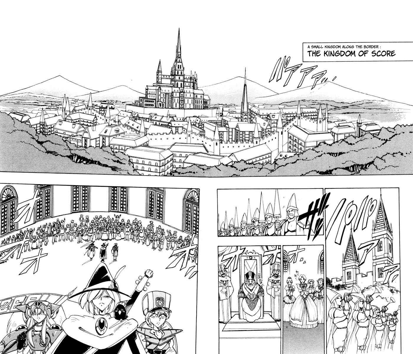 Page 14 Chapter 56 The Violinist of Hamelin